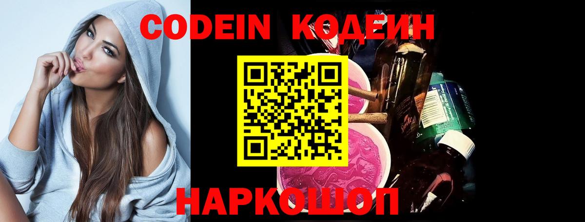 ГАШИШ Выборг