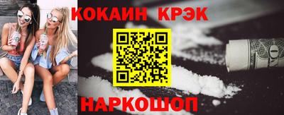 меф VHQ Ярославль