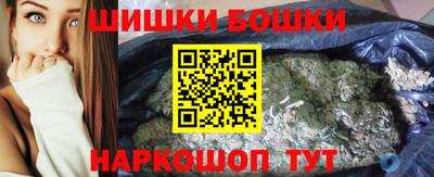 MESCALINE Ярцево