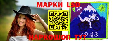 меф VHQ Ярославль