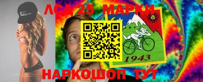 меф VHQ Ярославль