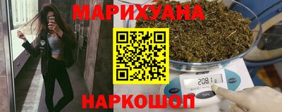 скорость Янаул