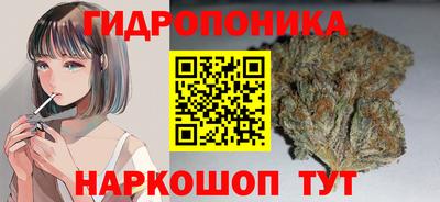 меф VHQ Ярославль