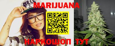 меф VHQ Ярославль