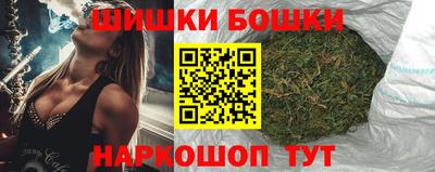 амф Гудермес