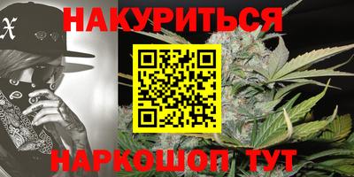 меф VHQ Ярославль