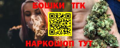 меф VHQ Ярославль