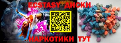 скорость Янаул