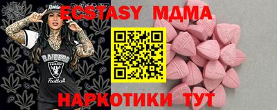 МДПВ Анжеро-Судженск