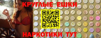 МДПВ Анжеро-Судженск