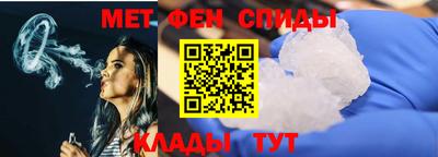 скорость Янаул