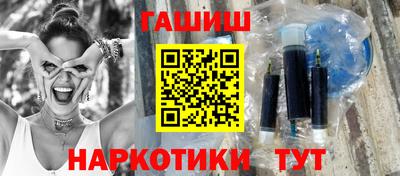 скорость Янаул