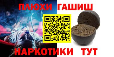 меф VHQ Ярославль