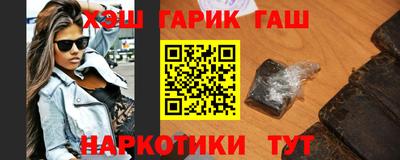 скорость Янаул