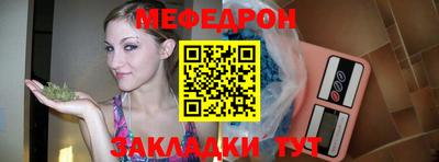 МДПВ Анжеро-Судженск